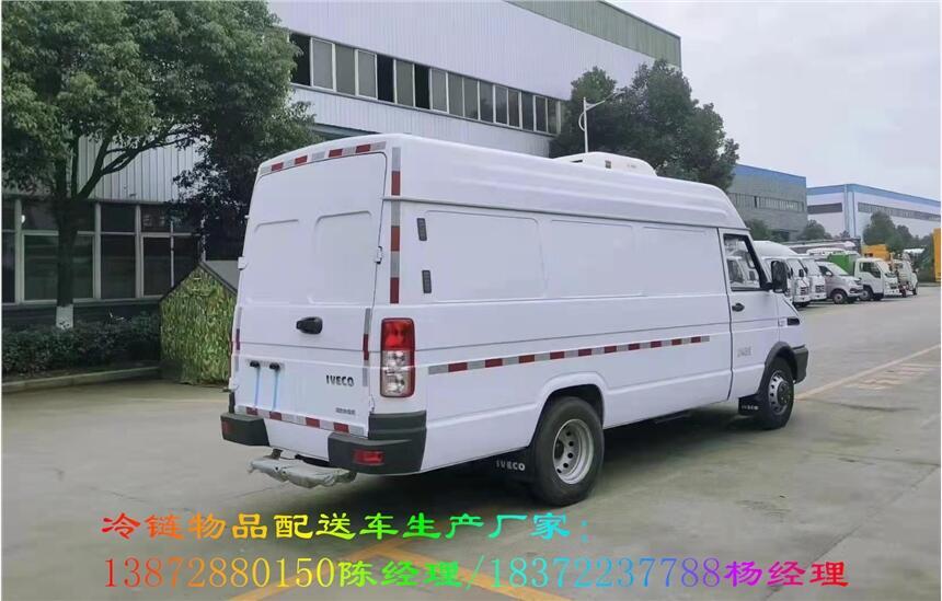 舟山市多功能五十鈴品牌恒溫保溫車