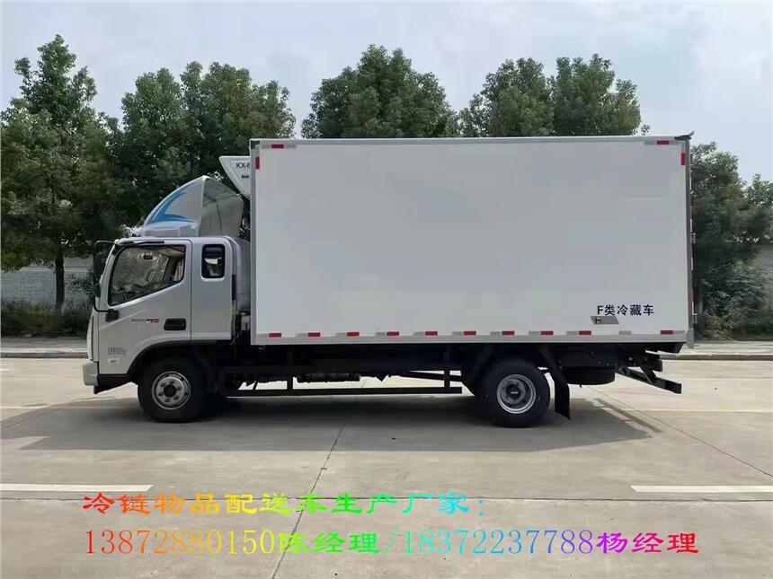 江門(mén)市重汽豪沃國(guó)六5米2冷藏車(chē)