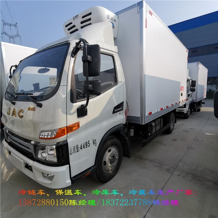 周口市6.8米东风天锦KR国六冷藏车 