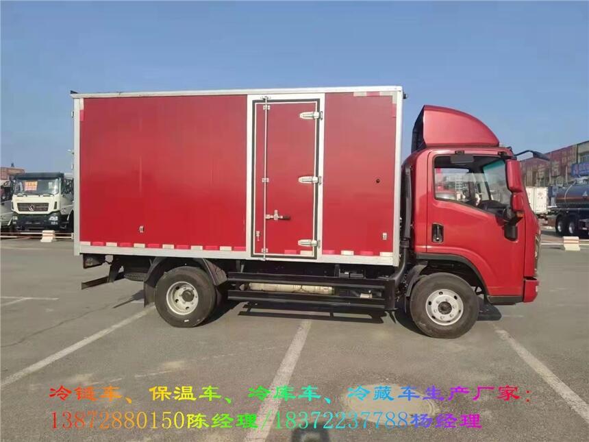 吉安市260馬力國六冷鏈運輸車