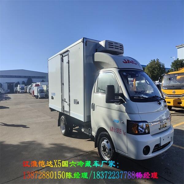 來賓市東風(fēng)天錦三軸9.6米冷藏車