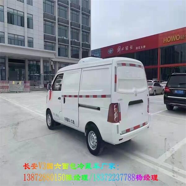 六盤水市國六雙電瓶加大發(fā)電機冷藏車