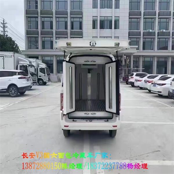 許昌市源頭工廠專用生產(chǎn)短軸小型冷鏈車