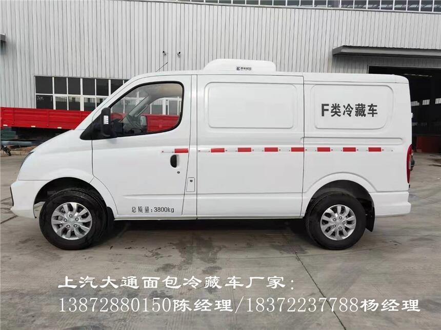 昌都
解放品牌專用冷鏈運輸車
