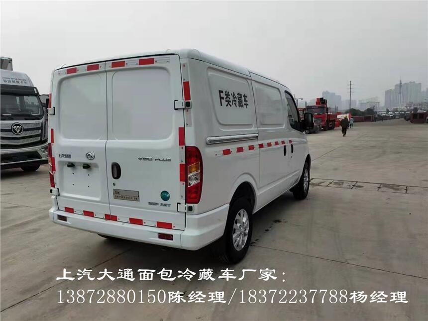 臨汾市出口專用大型冷鏈運(yùn)輸車