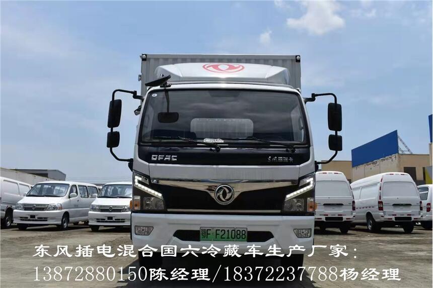 三门峡市庆铃五十铃国六冷藏车 