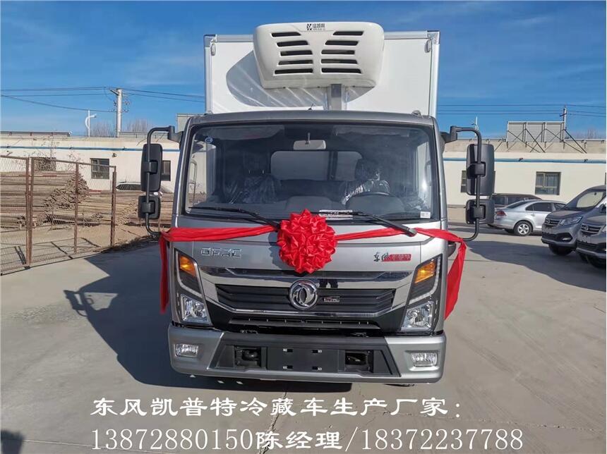 萍鄉(xiāng)市福特全順國六面包型冷藏車 