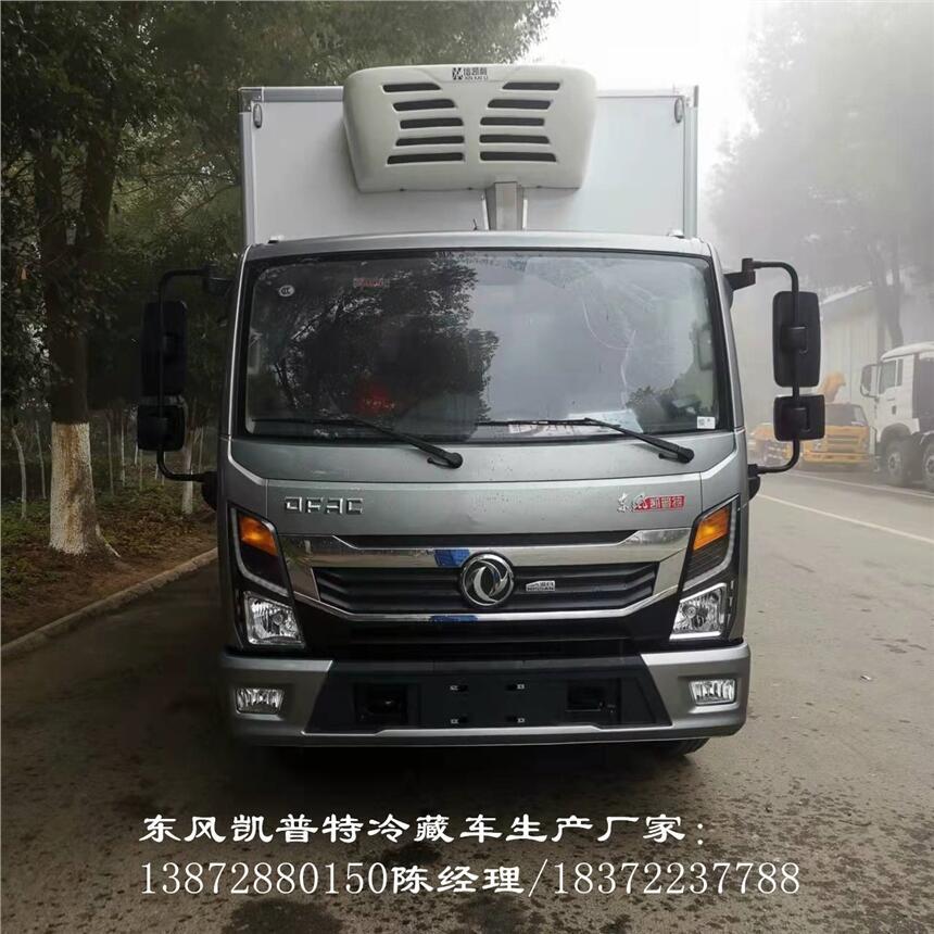 天津上汽大通自動(dòng)擋柴油款冷藏車 