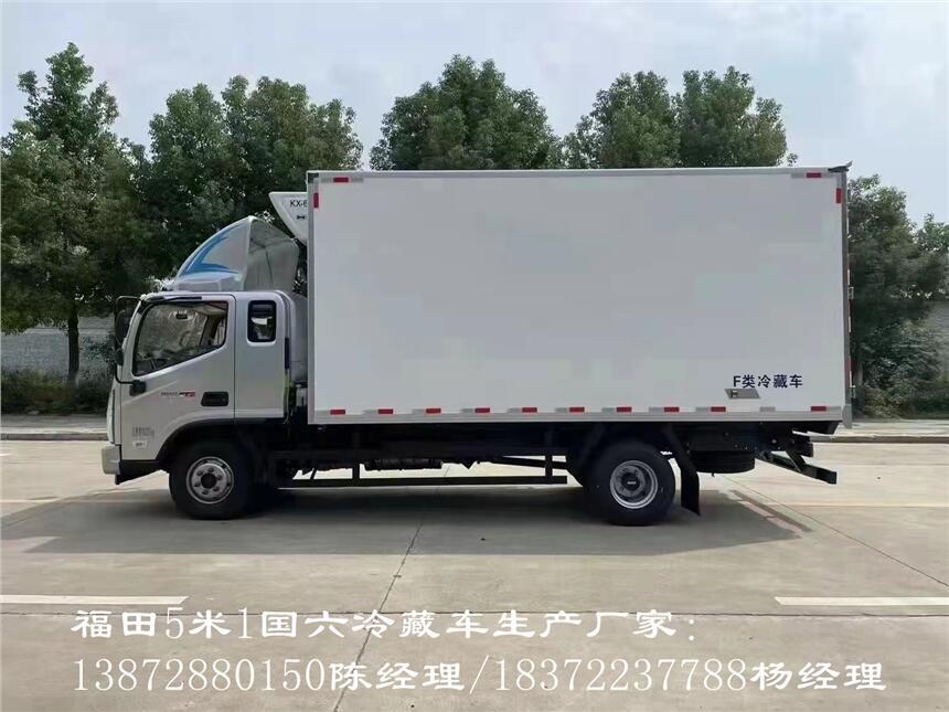 新鄉(xiāng)市重汽豪曼國(guó)六冷鏈車 