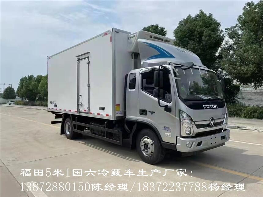 廈門(mén)市上汽自動(dòng)擋國(guó)六冷藏車(chē) 