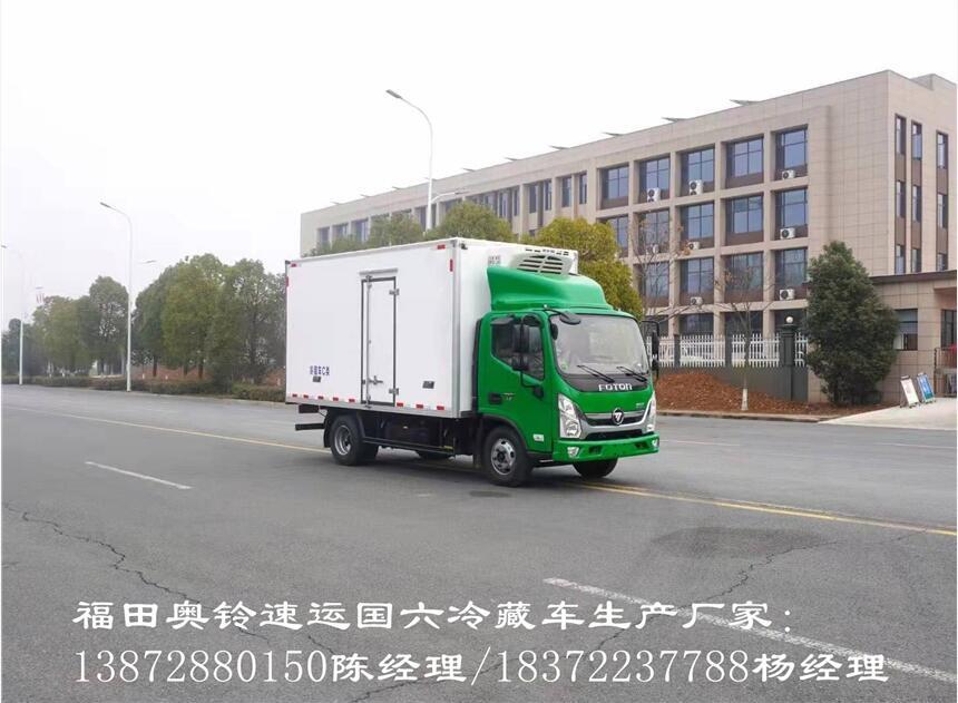 鎮(zhèn)江市福特全順國六面包型冷藏車 