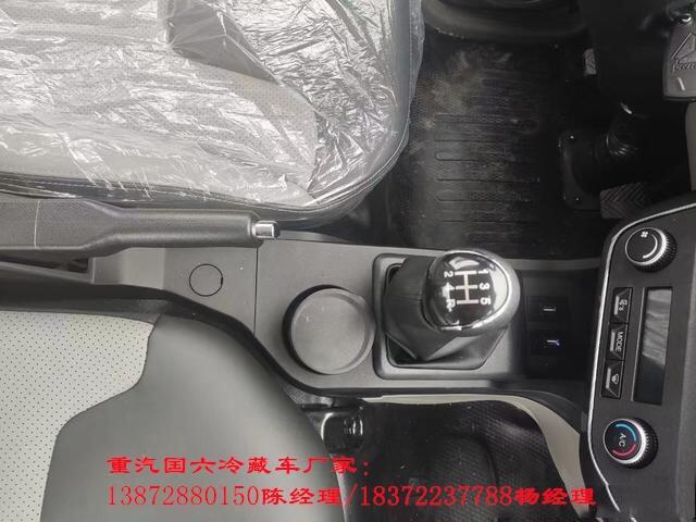 南京市車架扎實(shí)耐用冷藏車