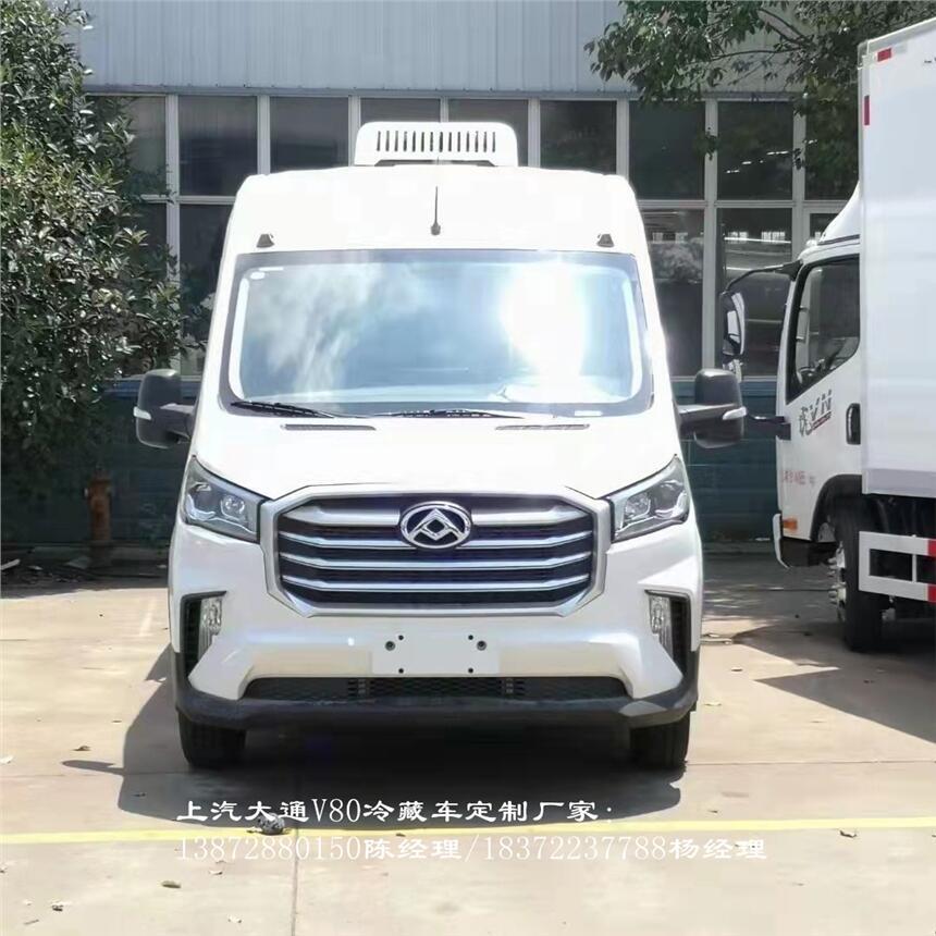 吉安市解放J6L領(lǐng)航版國(guó)六6.8米冷藏車 