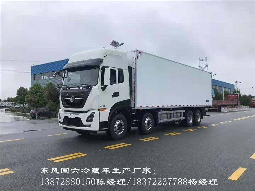 文山壯族苗族自治州東風(fēng)天錦三軸9.6米冷藏車