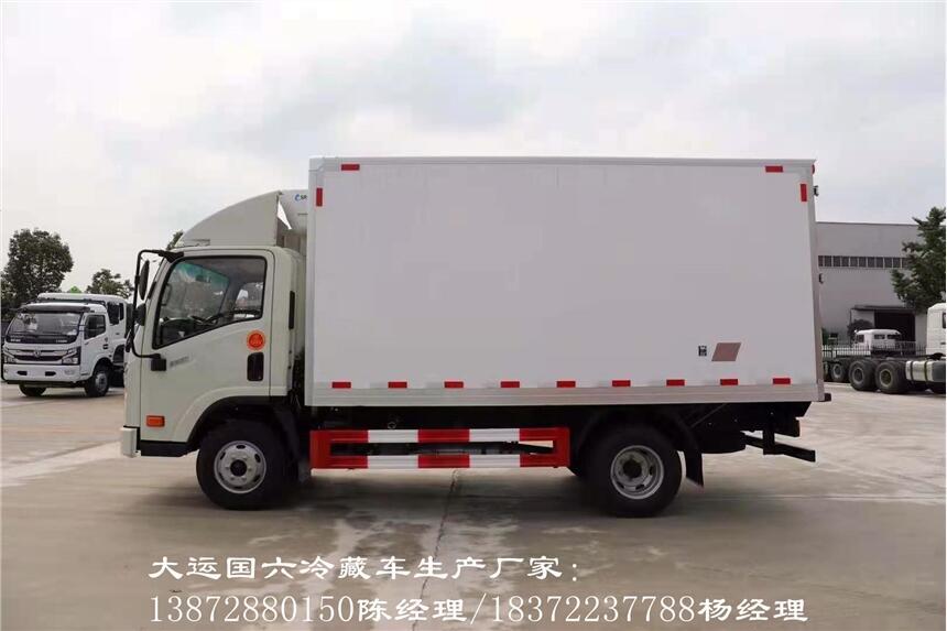 福田歐航自動(dòng)擋智尊版高頂雙臥9.6米冷藏車 危險(xiǎn)品車產(chǎn)品生產(chǎn)與銷售