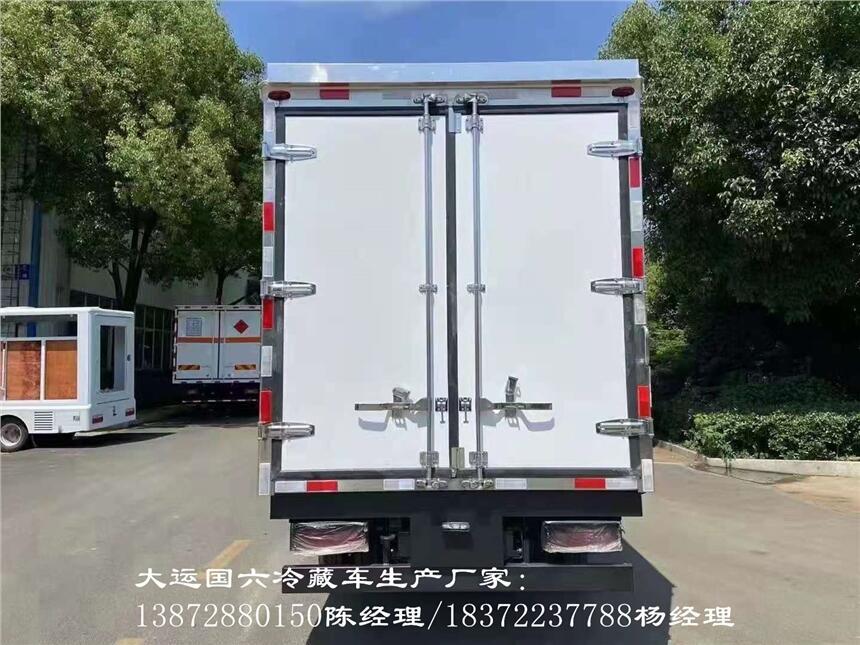 衡阳市国六解放J6L6.8冷藏车 