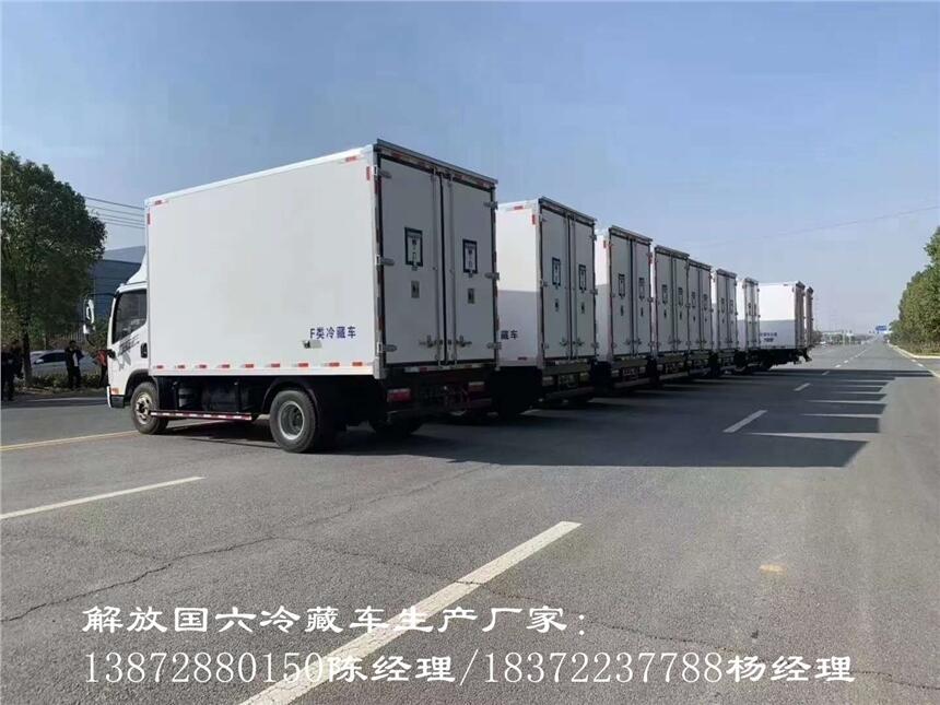 廈門市多功能五十鈴品牌恒溫保溫車