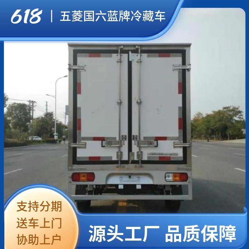 自貢市省油有勁小型鮮活運(yùn)輸車(chē)
