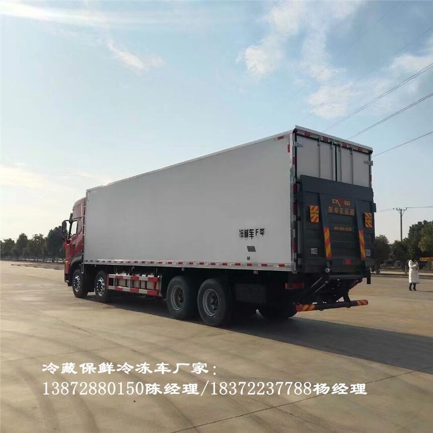 6米8福田歐航A7國六冷鏈車0分期