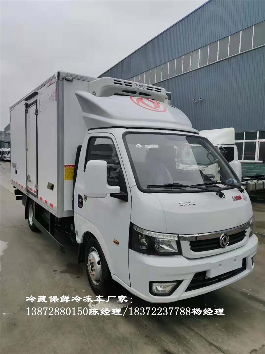 紹興市車架扎實(shí)耐用冷藏車