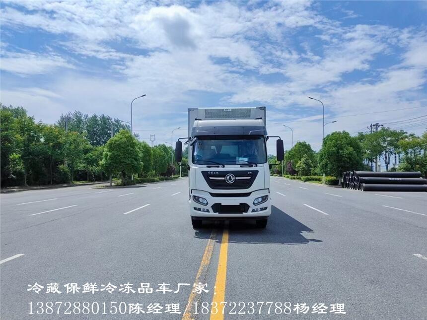 陽江市國六新款東風(fēng)天錦6米8冷藏車 