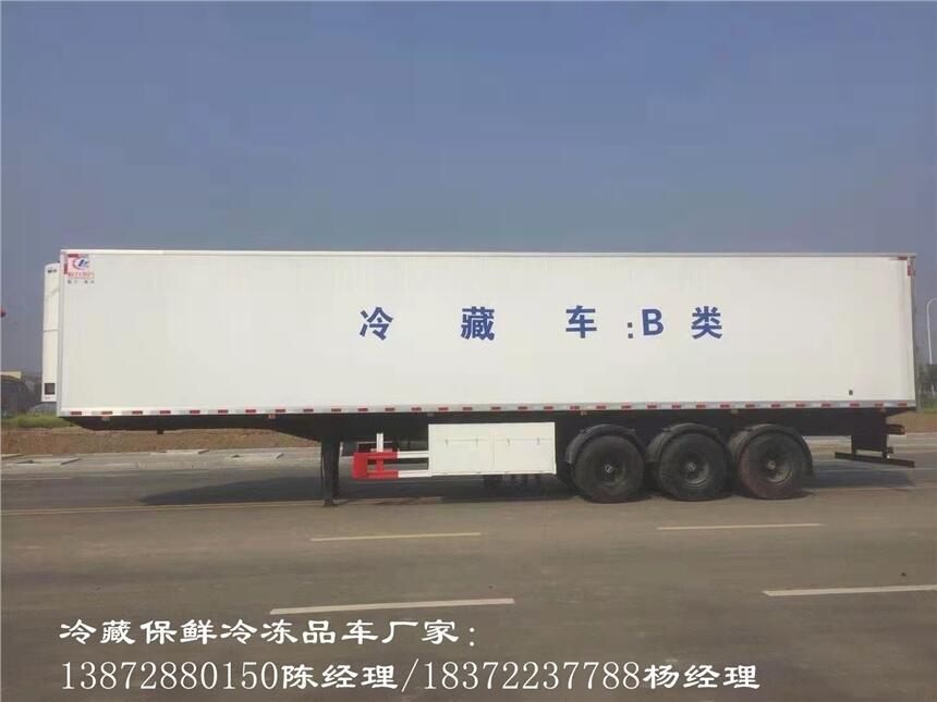 鸡西市一汽解放领途带卧铺保鲜运输车 