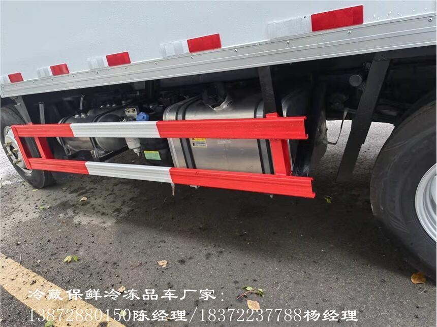 紹興市新能源小型國六制冷車