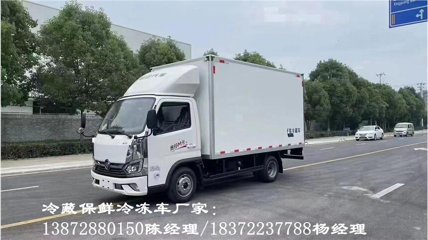 怒江傈僳族自治州東風(fēng)三軸八米六國(guó)六冷藏車(chē) 