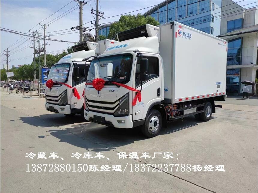 陽江市國六新款東風(fēng)天錦6米8冷藏車 