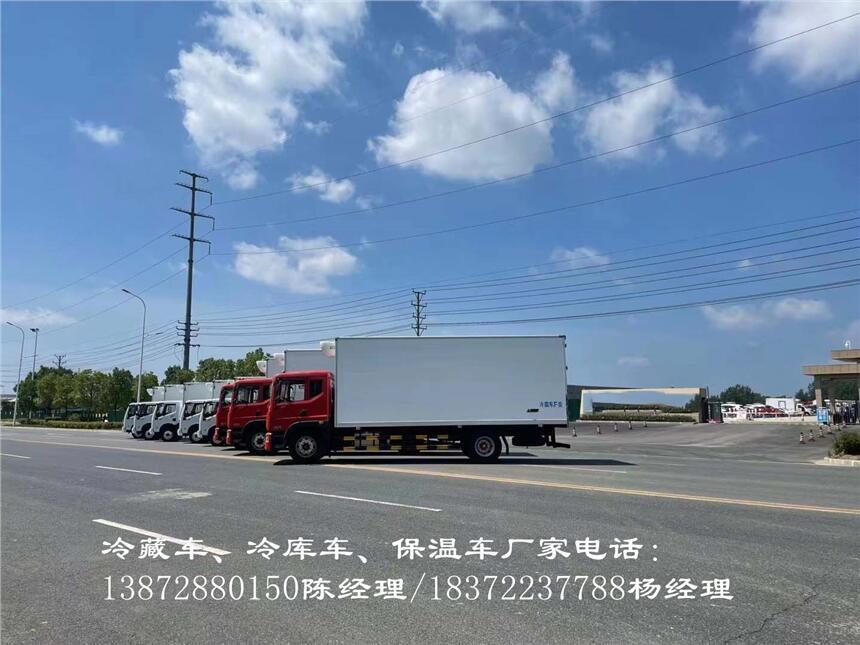 南充市五十鈴KV100多功能雙溫4.2米冷鏈冷凍車 