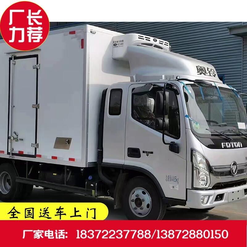 南通市東風(fēng)4.2米國六純電動冷藏車