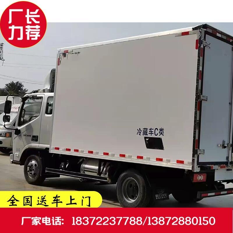 上海解放J6L6.8米國六260馬力冷藏車 