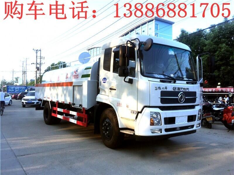 20方清洗吸污車