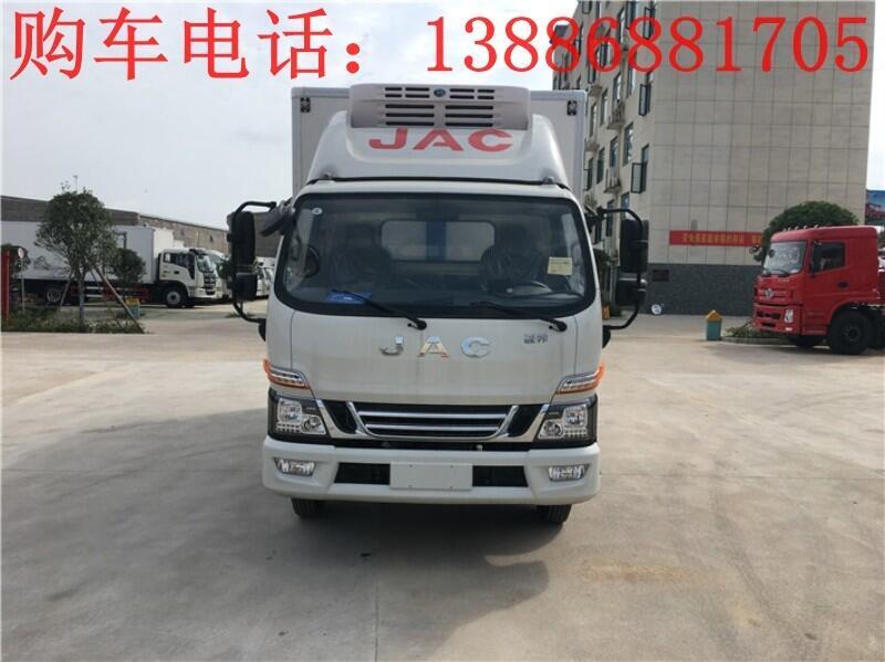 5米雞苗運輸冷藏車招標(biāo)價