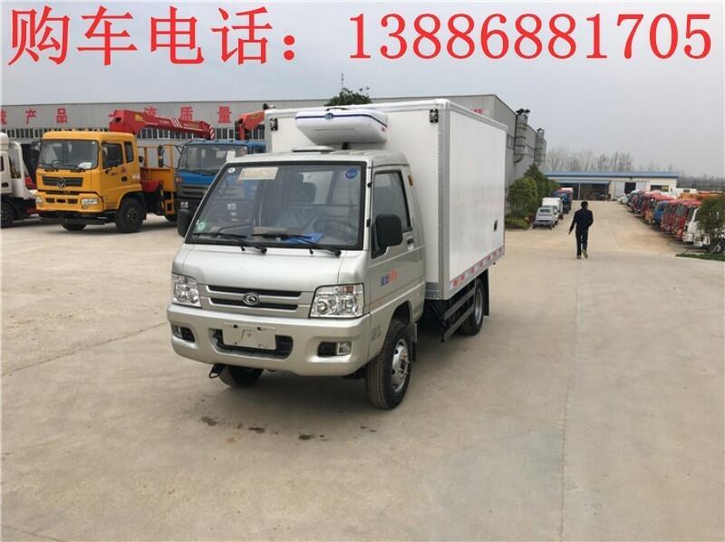 六安冷藏車(chē)報(bào)價(jià)廠家供應(yīng)