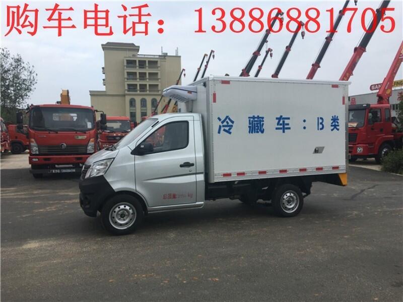 2噸水果冷藏車多少錢