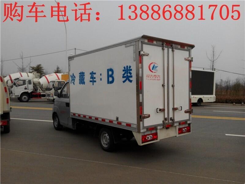 4米1國六冷藏車出口售價(jià)