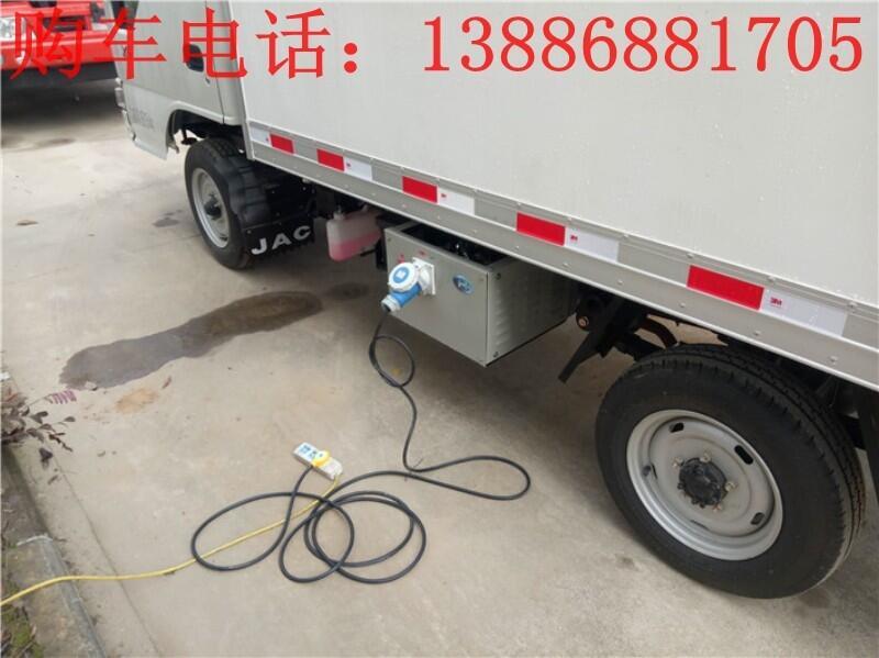 4米疫苗冷藏車(chē)在哪買(mǎi)