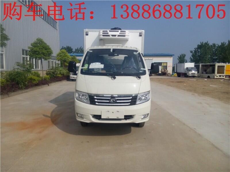 3噸國六冷藏車銷售點(diǎn)