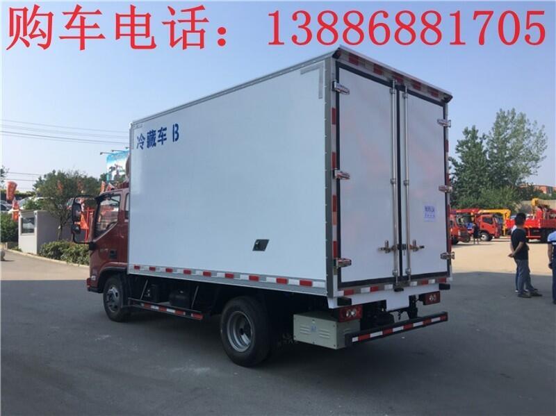 7米2雞苗運(yùn)輸冷藏車價(jià)格