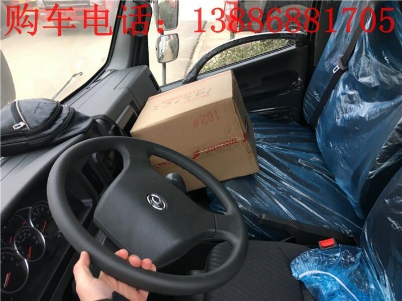 食品冷藏車國六冷藏車國六市場價