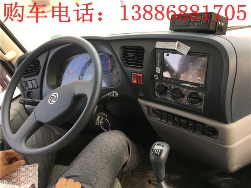 樂東縣冷藏車銷售點哪家好 冷藏車包上戶