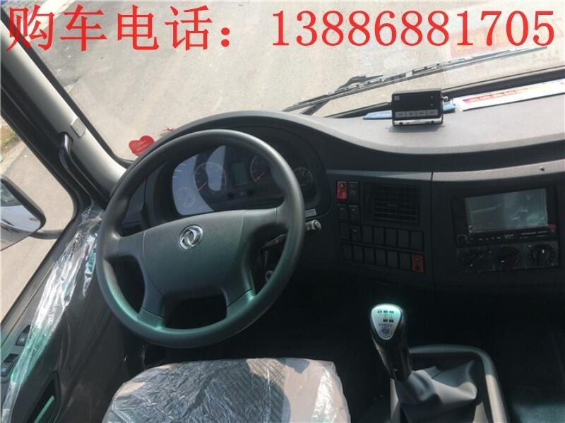 石樓鮮奶冷藏車廠家發(fā)貨