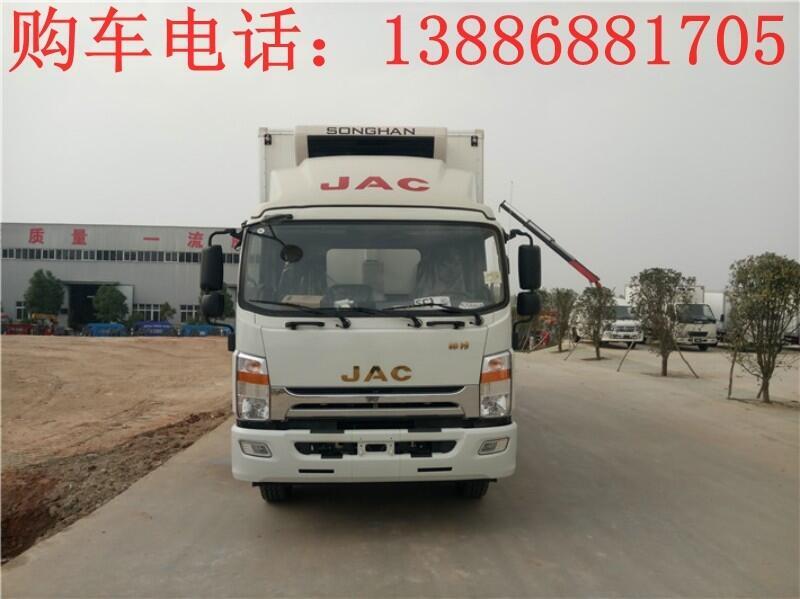 6米雞苗運(yùn)輸冷藏車出口售價(jià)