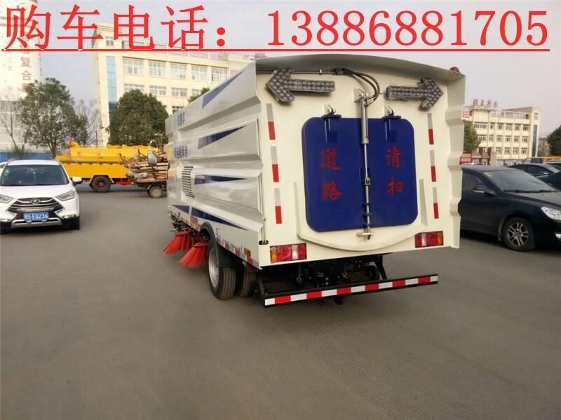 新鄉(xiāng)慶鈴掃路車價格經(jīng)銷點