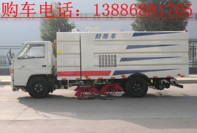 12噸道路清掃車(chē)報(bào)價(jià)