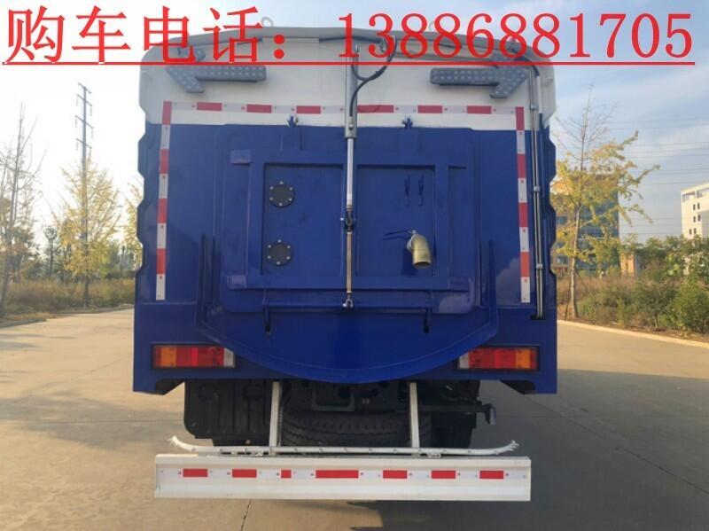 洛陽(yáng)20噸掃地車(chē)價(jià)格配置