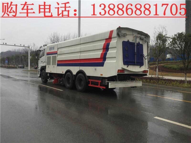 5方電動(dòng)掃路車