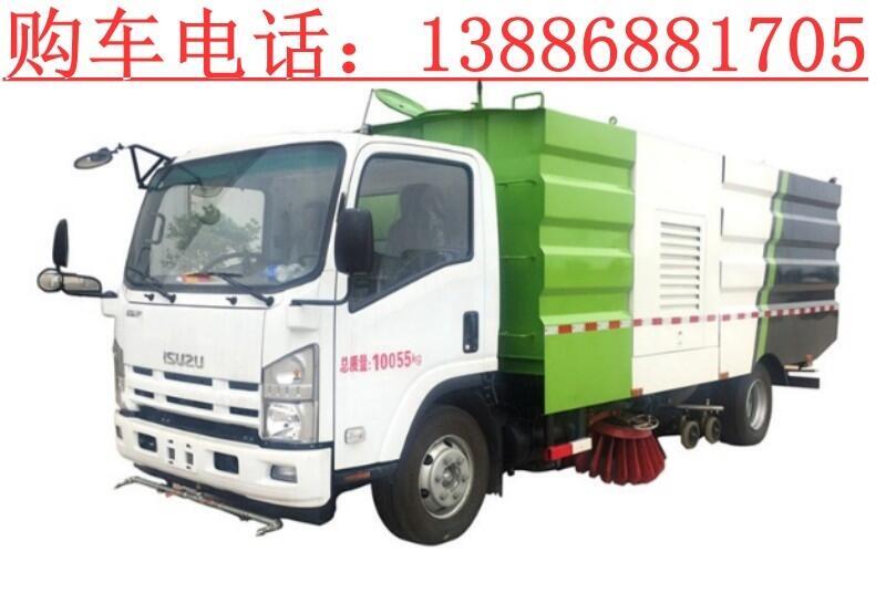 6噸道路清掃車(chē)廠家