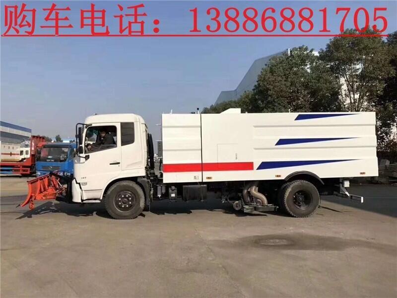 3軸全吸式掃路車出口價(jià)格